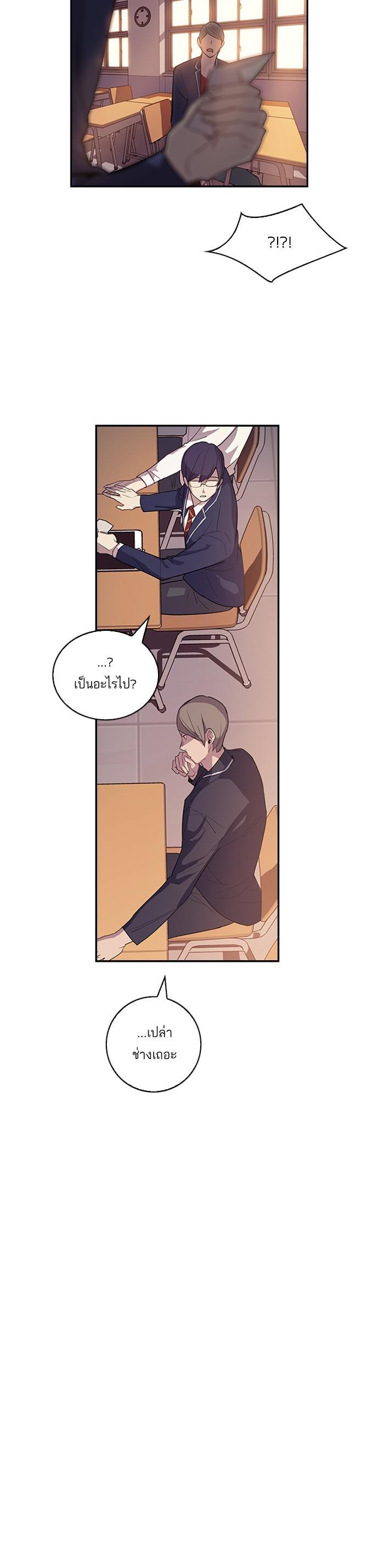 Manga-lc-com อ่านมังงะ อ่านการ์ตูน ออนไลน์ ฟรี The World Is Money and Power กลโกงโลกพนัน ตอนที่ 1 2 3 4 5 6 7 8 9 10 11 12 13 14 ฟรี ไม่มีโฆษณา Manga-lc - อ่าน มังงะ อ่าน การ์ตูน ออนไลน์ อ่านมังงะ ฟรี
