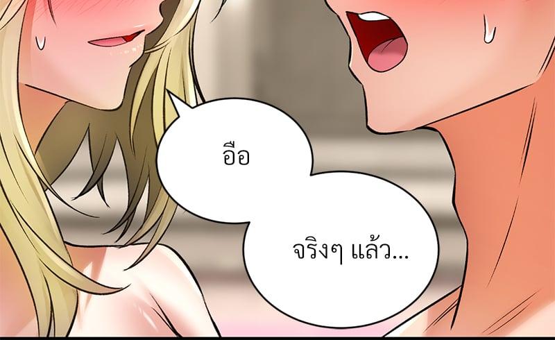 Doujin-Lc- อ่าน โดจิน มังฮวา เกาหลี ญี่ปุ่น จีน แปลไทย Herbal Love Story ตอนที่ 1 2 3 4 5 6 7 8 9 10 11 12 13 14 ฟรี ไม่มีโฆษณา อ่าน โดจิน Manhwa เกาหลี ญี่ปุ่น จีน เรามีครบ คัดมาให้เน้นๆ โดจิน 18+ รับประกันความฟินโดย  Doujin Lc
