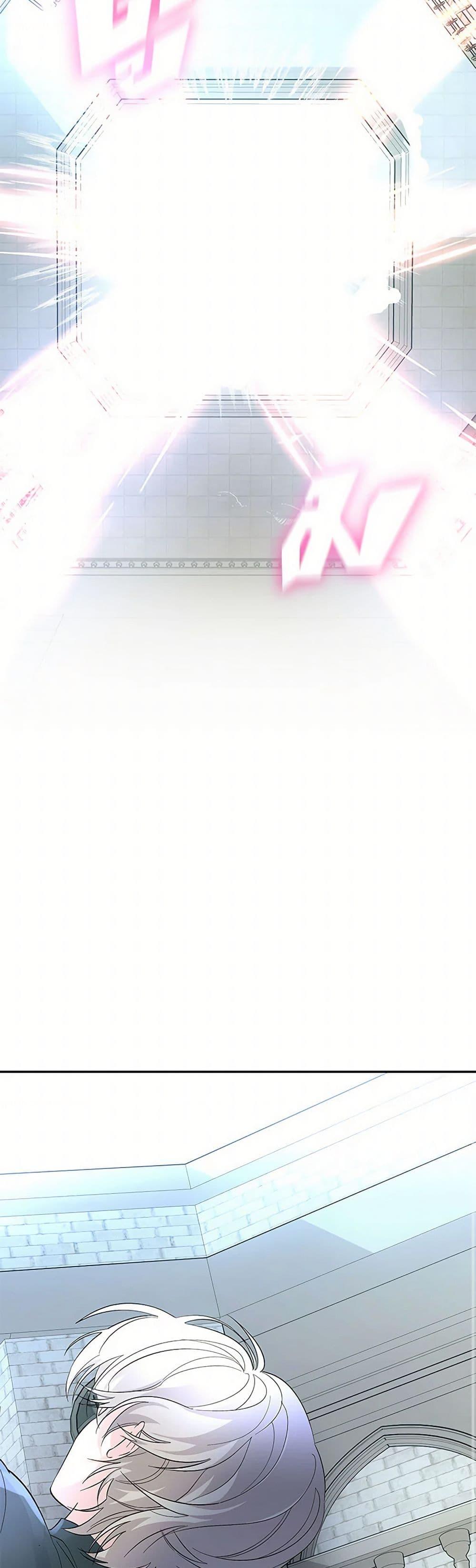 Manga-lc-com อ่านมังงะ อ่านการ์ตูน ออนไลน์ ฟรี Villains Behind the Curtains ตอนที่ 1 2 3 4 5 6 7 8 9 10 11 12 13 14 ฟรี ไม่มีโฆษณา Manga-lc - อ่าน มังงะ อ่าน การ์ตูน ออนไลน์ อ่านมังงะ ฟรี