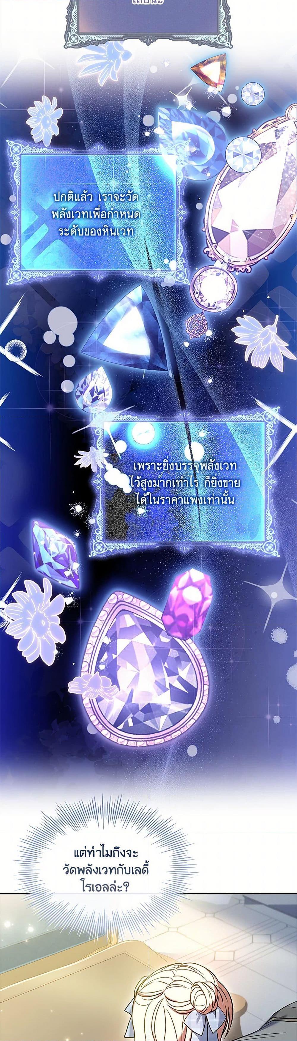 Manga-lc-com อ่านมังงะ อ่านการ์ตูน ออนไลน์ ฟรี Happy Sea World ตอนที่ 1 2 3 4 5 6 7 8 9 10 11 12 13 14 ฟรี ไม่มีโฆษณา Manga-lc - อ่าน มังงะ อ่าน การ์ตูน ออนไลน์ อ่านมังงะ ฟรี