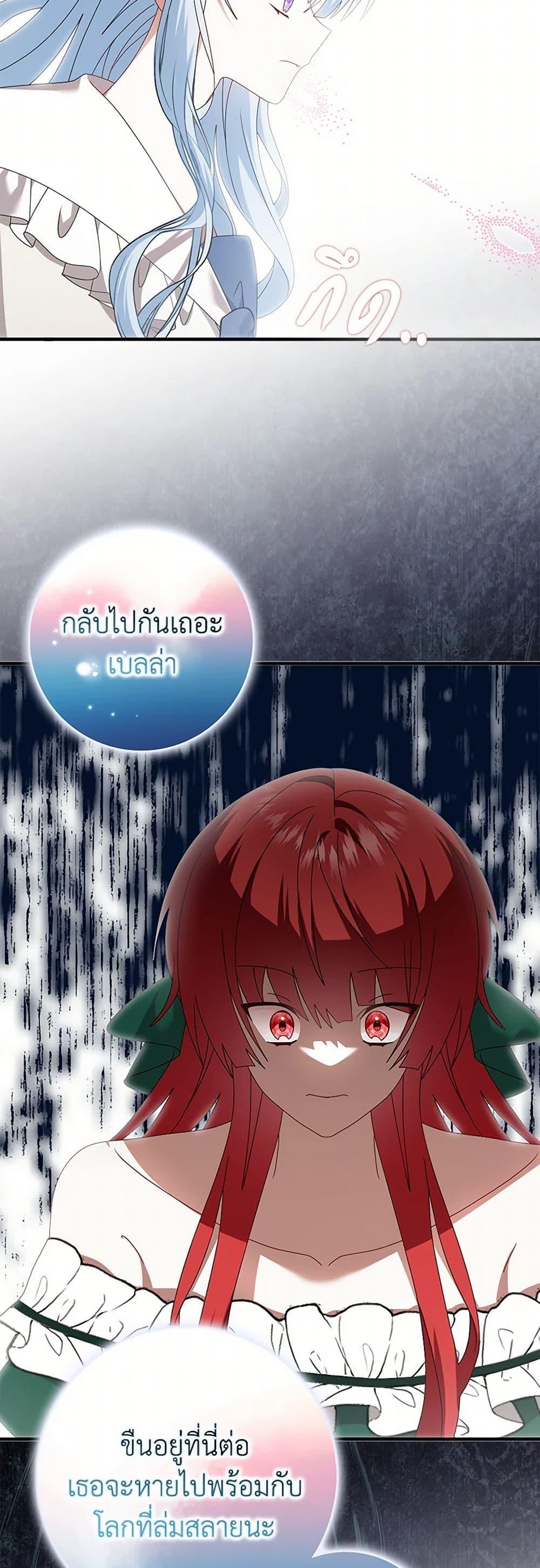 Manga-lc-com อ่านมังงะ อ่านการ์ตูน ออนไลน์ ฟรี That Fishery, I’ll take it ตอนที่ 1 2 3 4 5 6 7 8 9 10 11 12 13 14 ฟรี ไม่มีโฆษณา Manga-lc - อ่าน มังงะ อ่าน การ์ตูน ออนไลน์ อ่านมังงะ ฟรี