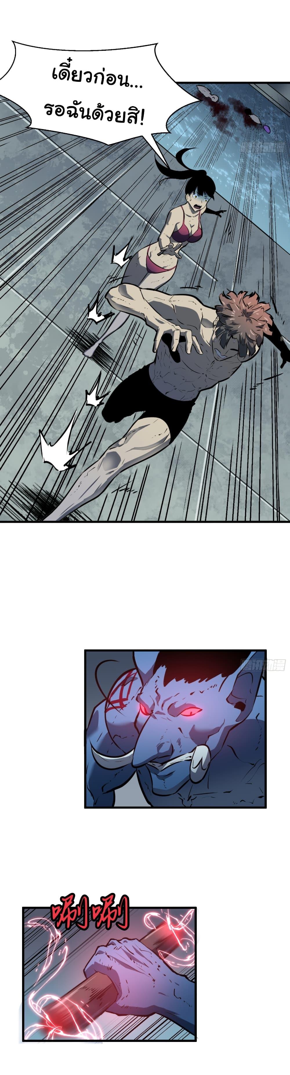 Manga-lc-com อ่านมังงะ อ่านการ์ตูน ออนไลน์ ฟรี Mirror Prepayment ตอนที่ 1 2 3 4 5 6 7 8 9 10 11 12 13 14 ฟรี ไม่มีโฆษณา Manga-lc - อ่าน มังงะ อ่าน การ์ตูน ออนไลน์ อ่านมังงะ ฟรี