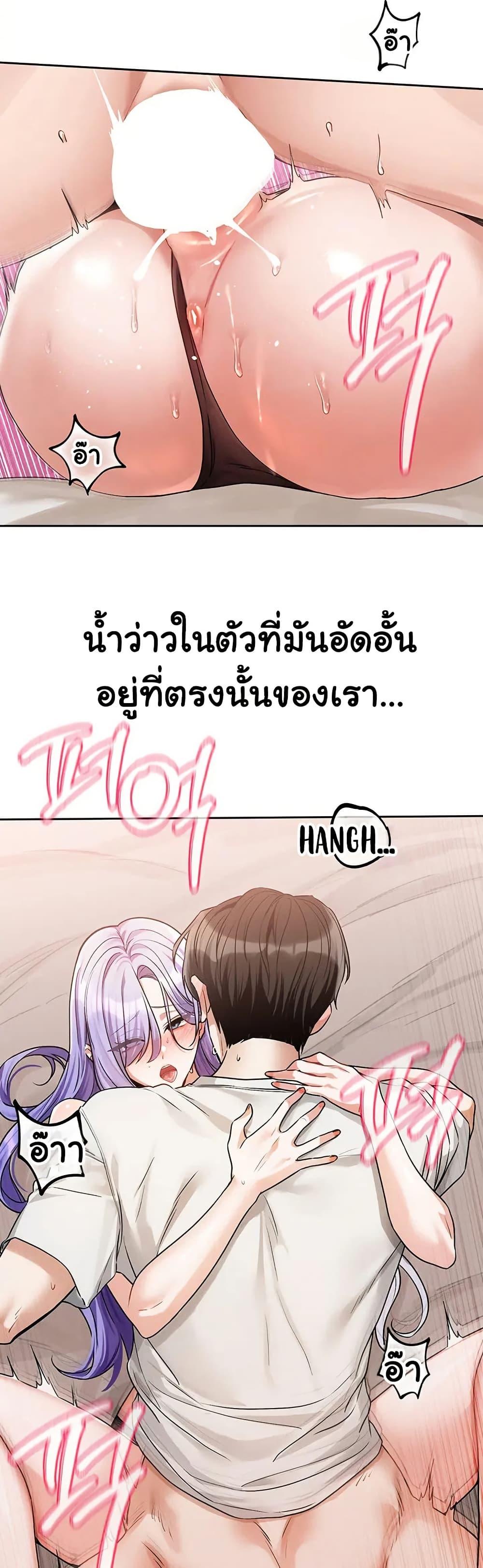 Doujin-Lc- อ่าน โดจิน มังฮวา เกาหลี ญี่ปุ่น จีน แปลไทย Love Quest ตอนที่ 1 2 3 4 5 6 7 8 9 10 11 12 13 14 ฟรี ไม่มีโฆษณา อ่าน โดจิน Manhwa เกาหลี ญี่ปุ่น จีน เรามีครบ คัดมาให้เน้นๆ โดจิน 18+ รับประกันความฟินโดย  Doujin Lc