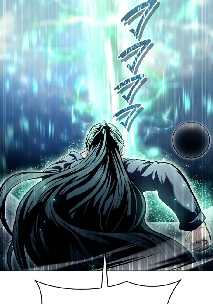 อูเร็ค มาซิโน่ ตอนที่ 27 มาโก 2 รูปที่ 22