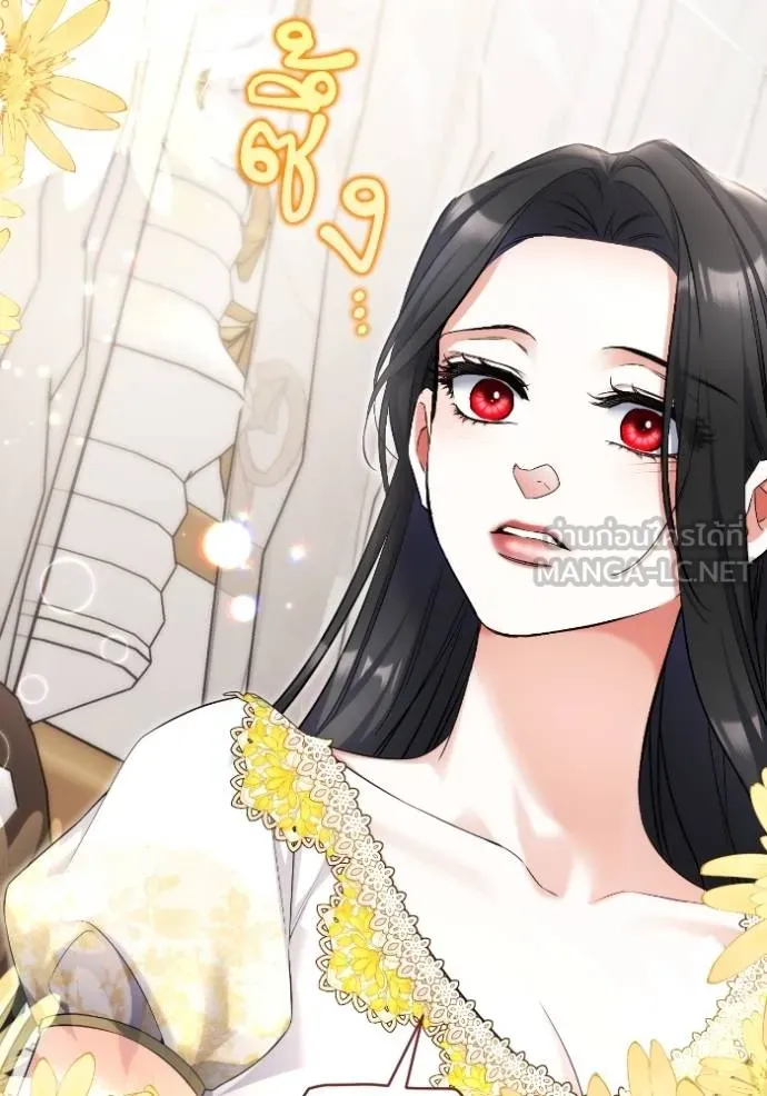 แด่ตัวละครโปรด ตอนที่ 102 รูปที่ 107