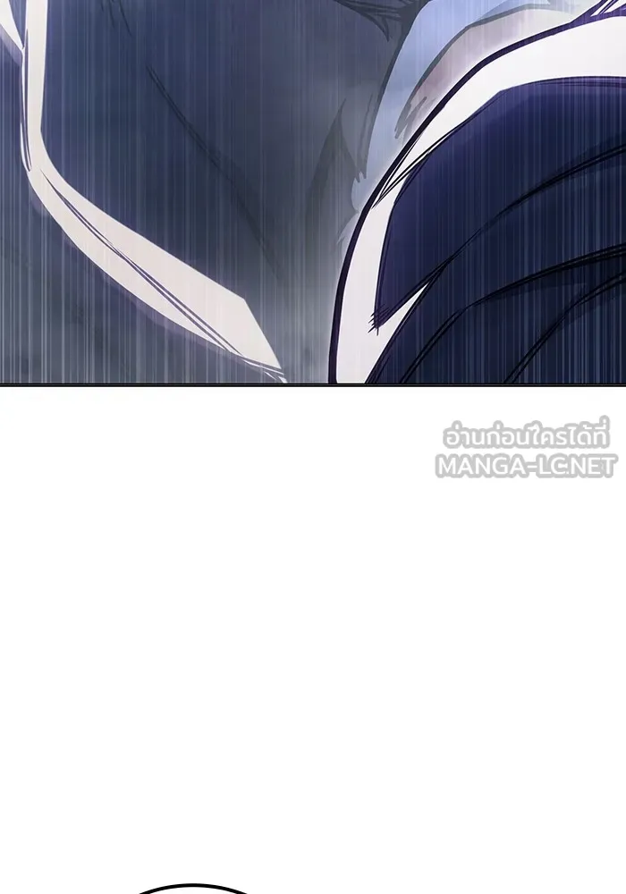 เยาวชนคนคุก ตอนที่ 33 รูปที่ 87