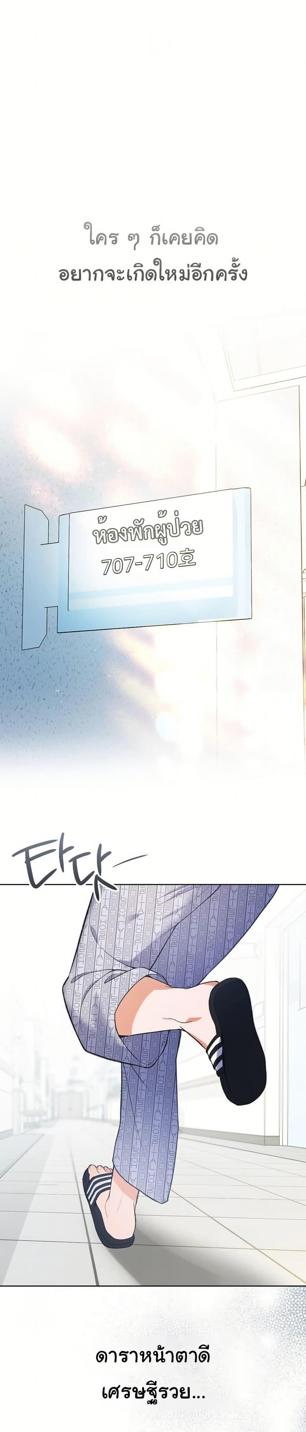 Doujin-Lc- อ่าน โดจิน มังฮวา เกาหลี ญี่ปุ่น จีน แปลไทย Change Days ตอนที่ 1 2 3 4 5 6 7 8 9 10 11 12 13 14 ฟรี ไม่มีโฆษณา อ่าน โดจิน Manhwa เกาหลี ญี่ปุ่น จีน เรามีครบ คัดมาให้เน้นๆ โดจิน 18+ รับประกันความฟินโดย  Doujin Lc