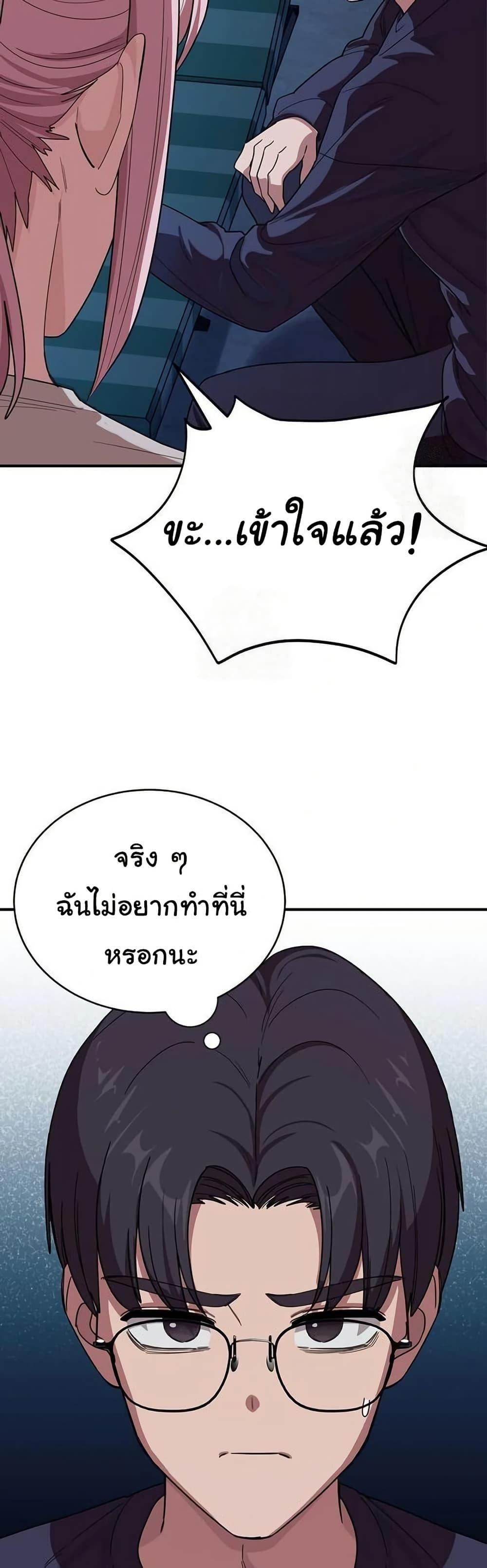 Doujin-Lc- อ่าน โดจิน มังฮวา เกาหลี ญี่ปุ่น จีน แปลไทย I Became a Dog ตอนที่ 1 2 3 4 5 6 7 8 9 10 11 12 13 14 ฟรี ไม่มีโฆษณา อ่าน โดจิน Manhwa เกาหลี ญี่ปุ่น จีน เรามีครบ คัดมาให้เน้นๆ โดจิน 18+ รับประกันความฟินโดย  Doujin Lc