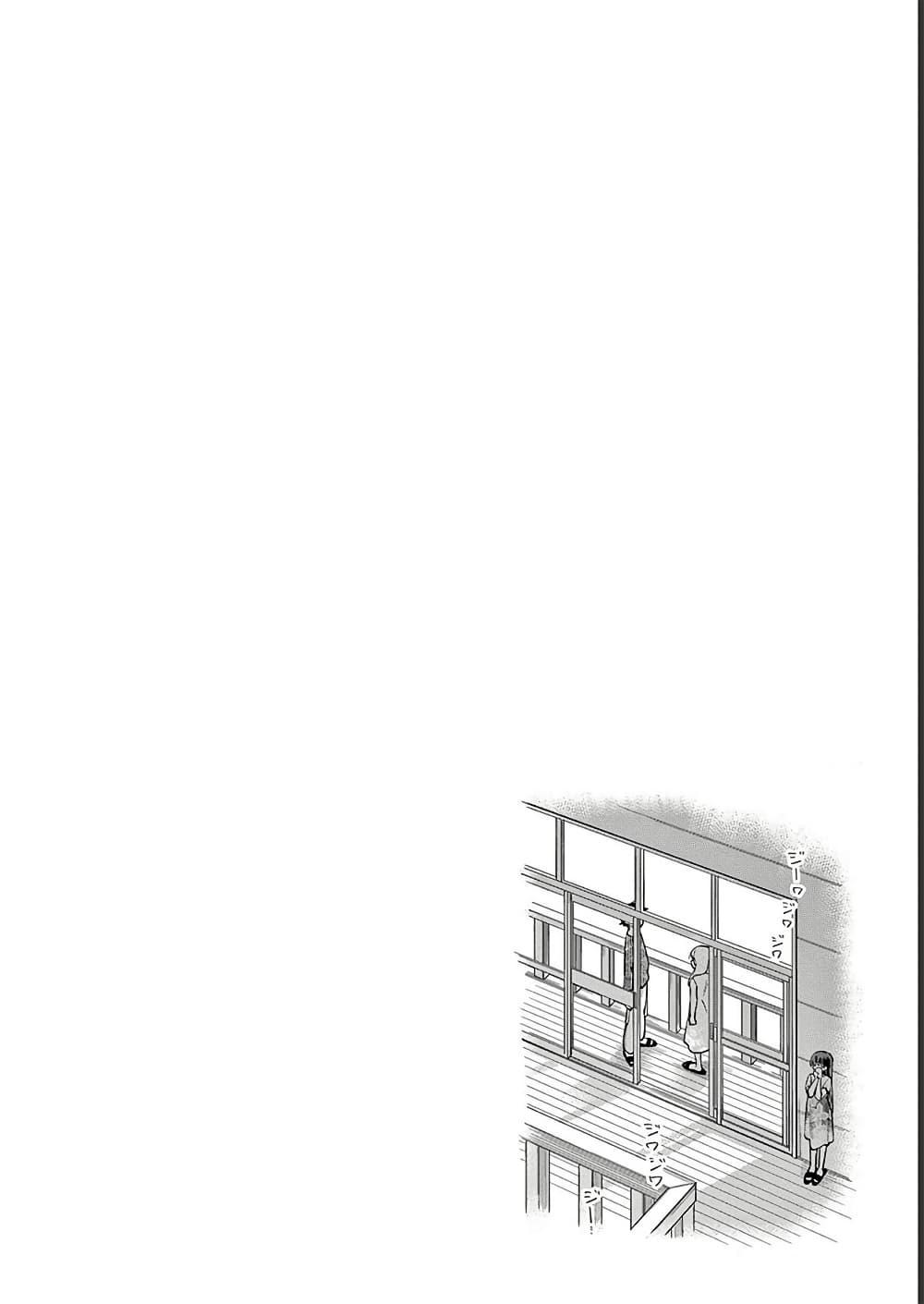 Manga-lc-com อ่านมังงะ อ่านการ์ตูน ออนไลน์ ฟรี Chotto Dake Nuke Chau Hiiragi-san ตอนที่ 1 2 3 4 5 6 7 8 9 10 11 12 13 14 ฟรี ไม่มีโฆษณา Manga-lc - อ่าน มังงะ อ่าน การ์ตูน ออนไลน์ อ่านมังงะ ฟรี