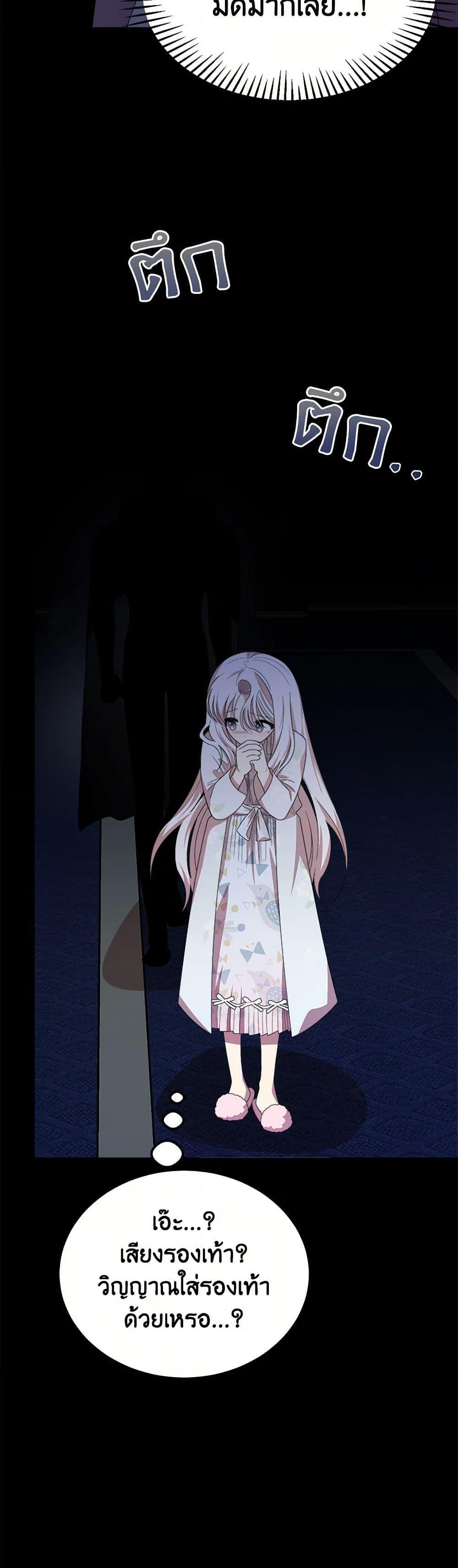 Manga-lc-com อ่านมังงะ อ่านการ์ตูน ออนไลน์ ฟรี Four Dangerous Brothers to My Rescue ตอนที่ 1 2 3 4 5 6 7 8 9 10 11 12 13 14 ฟรี ไม่มีโฆษณา Manga-lc - อ่าน มังงะ อ่าน การ์ตูน ออนไลน์ อ่านมังงะ ฟรี