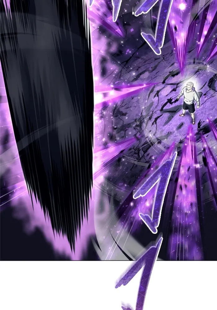 อูเร็ค มาซิโน่ ตอนที่ 26 มาโก 1 รูปที่ 32