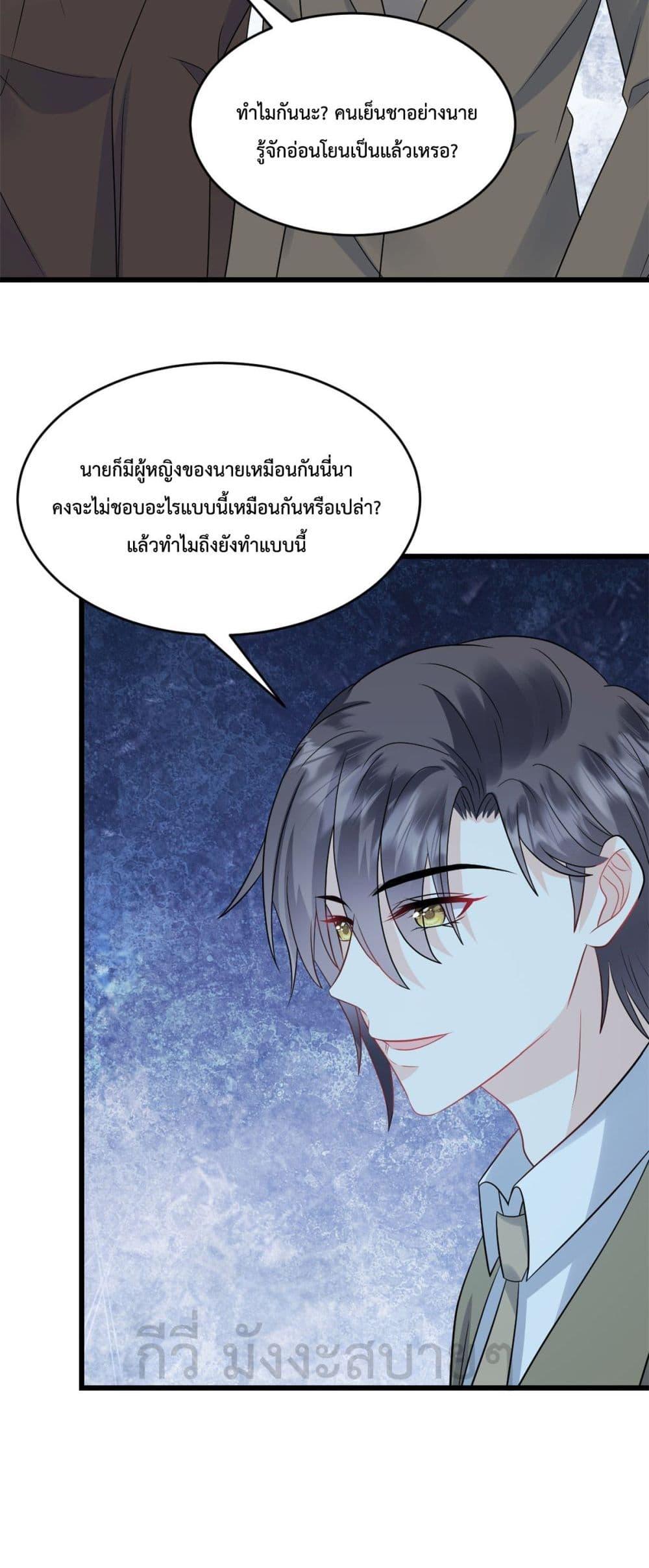 Manga-lc-com อ่านมังงะ อ่านการ์ตูน ออนไลน์ ฟรี SunsetsWithYo ตอนที่ 1 2 3 4 5 6 7 8 9 10 11 12 13 14 ฟรี ไม่มีโฆษณา Manga-lc - อ่าน มังงะ อ่าน การ์ตูน ออนไลน์ อ่านมังงะ ฟรี