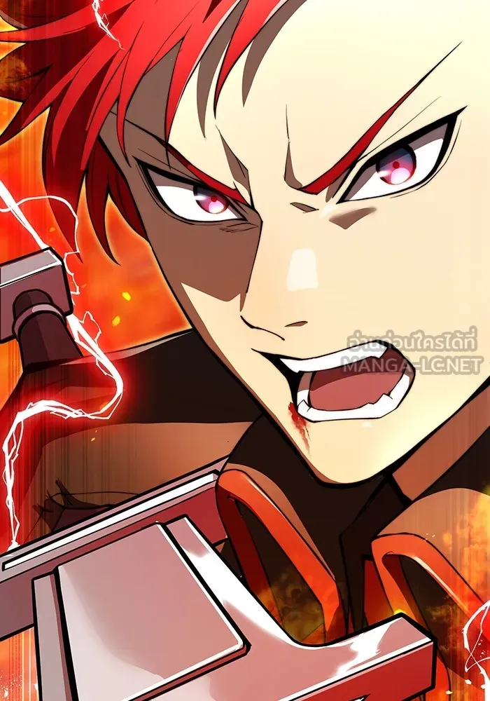 ฮันเตอร์สกิลโกง ตอนที่ 22 หน่วยสุโอ รูปที่ 174