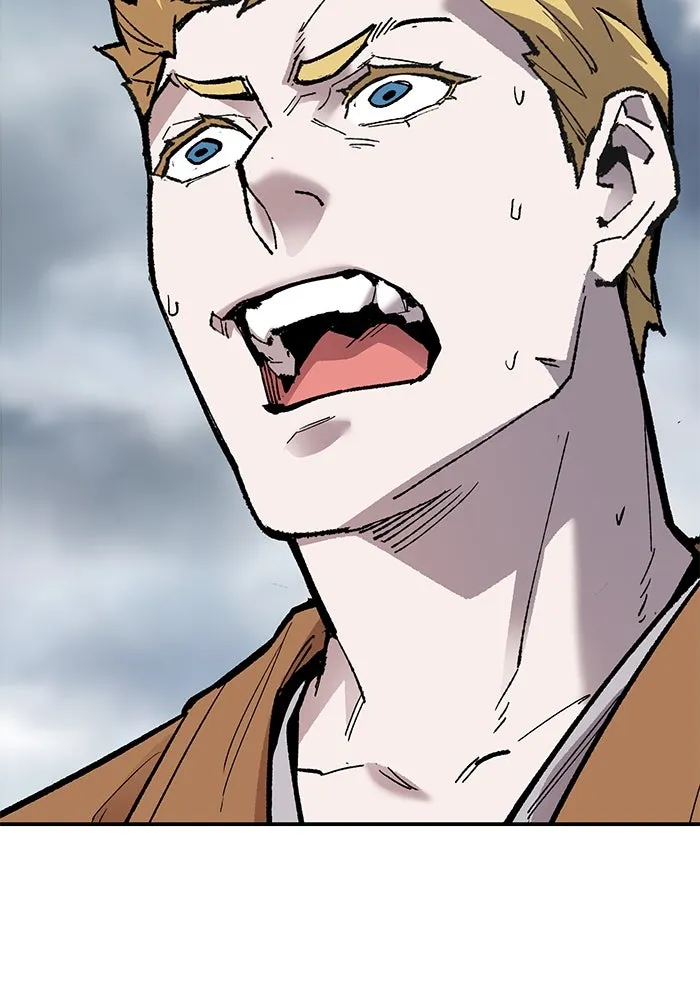 ยอดคนเลเวลทะลุ ตอนที่ 32 บุกทางเหนือ (4) รูปที่ 83