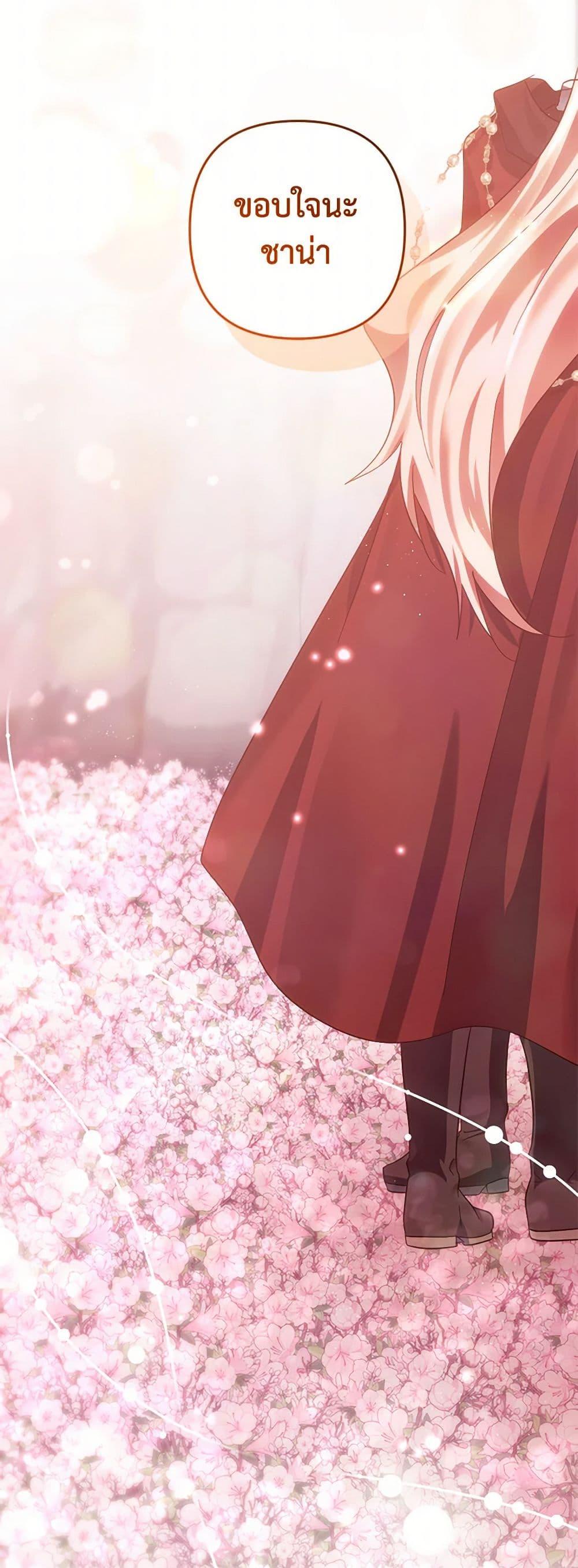 Manga-lc-com อ่านมังงะ อ่านการ์ตูน ออนไลน์ ฟรี You Awakened while I Was Dead ตอนที่ 1 2 3 4 5 6 7 8 9 10 11 12 13 14 ฟรี ไม่มีโฆษณา Manga-lc - อ่าน มังงะ อ่าน การ์ตูน ออนไลน์ อ่านมังงะ ฟรี