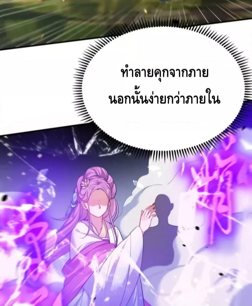 Manga-lc-com อ่านมังงะ อ่านการ์ตูน ออนไลน์ ฟรี AmIInvincible ตอนที่ 1 2 3 4 5 6 7 8 9 10 11 12 13 14 ฟรี ไม่มีโฆษณา Manga-lc - อ่าน มังงะ อ่าน การ์ตูน ออนไลน์ อ่านมังงะ ฟรี