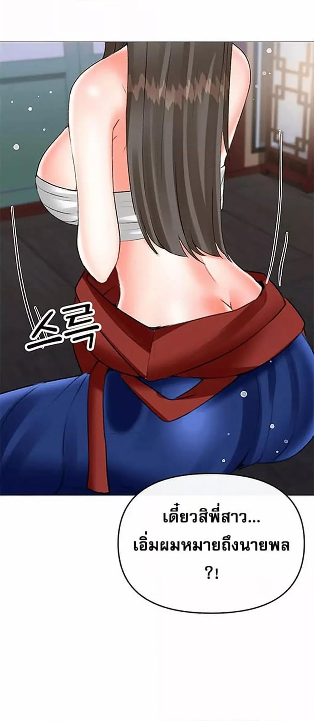 Doujin-Lc- อ่าน โดจิน มังฮวา เกาหลี ญี่ปุ่น จีน แปลไทย Troublesome Sister ตอนที่ 1 2 3 4 5 6 7 8 9 10 11 12 13 14 ฟรี ไม่มีโฆษณา อ่าน โดจิน Manhwa เกาหลี ญี่ปุ่น จีน เรามีครบ คัดมาให้เน้นๆ โดจิน 18+ รับประกันความฟินโดย  Doujin Lc