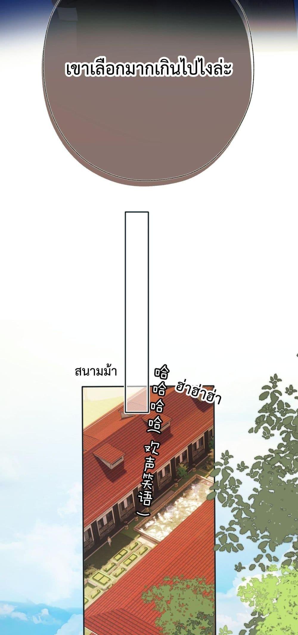 Manga-lc-com อ่านมังงะ อ่านการ์ตูน ออนไลน์ ฟรี AccidentalLove ตอนที่ 1 2 3 4 5 6 7 8 9 10 11 12 13 14 ฟรี ไม่มีโฆษณา Manga-lc - อ่าน มังงะ อ่าน การ์ตูน ออนไลน์ อ่านมังงะ ฟรี
