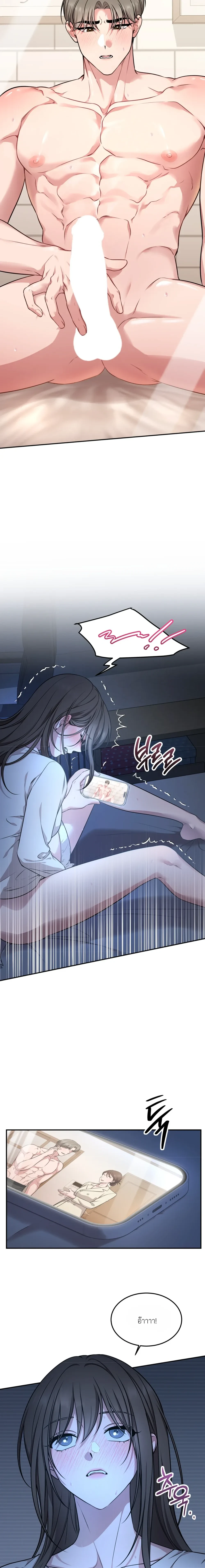 Doujin-Lc- อ่าน โดจิน มังฮวา เกาหลี ญี่ปุ่น จีน แปลไทย Want to be Obscene with Me อยากมันกับฉันมั้ย ตอนที่ 1 2 3 4 5 6 7 8 9 10 11 12 13 14 ฟรี ไม่มีโฆษณา อ่าน โดจิน Manhwa เกาหลี ญี่ปุ่น จีน เรามีครบ คัดมาให้เน้นๆ โดจิน 18+ รับประกันความฟินโดย  Doujin Lc