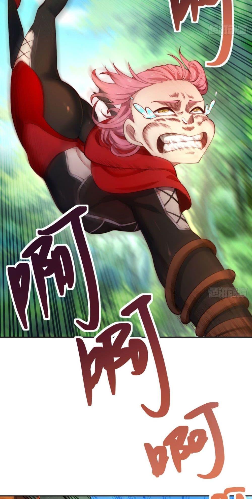 Manga-lc-com อ่านมังงะ อ่านการ์ตูน ออนไลน์ ฟรี The Beta Server For A Thousand Years ตอนที่ 1 2 3 4 5 6 7 8 9 10 11 12 13 14 ฟรี ไม่มีโฆษณา Manga-lc - อ่าน มังงะ อ่าน การ์ตูน ออนไลน์ อ่านมังงะ ฟรี