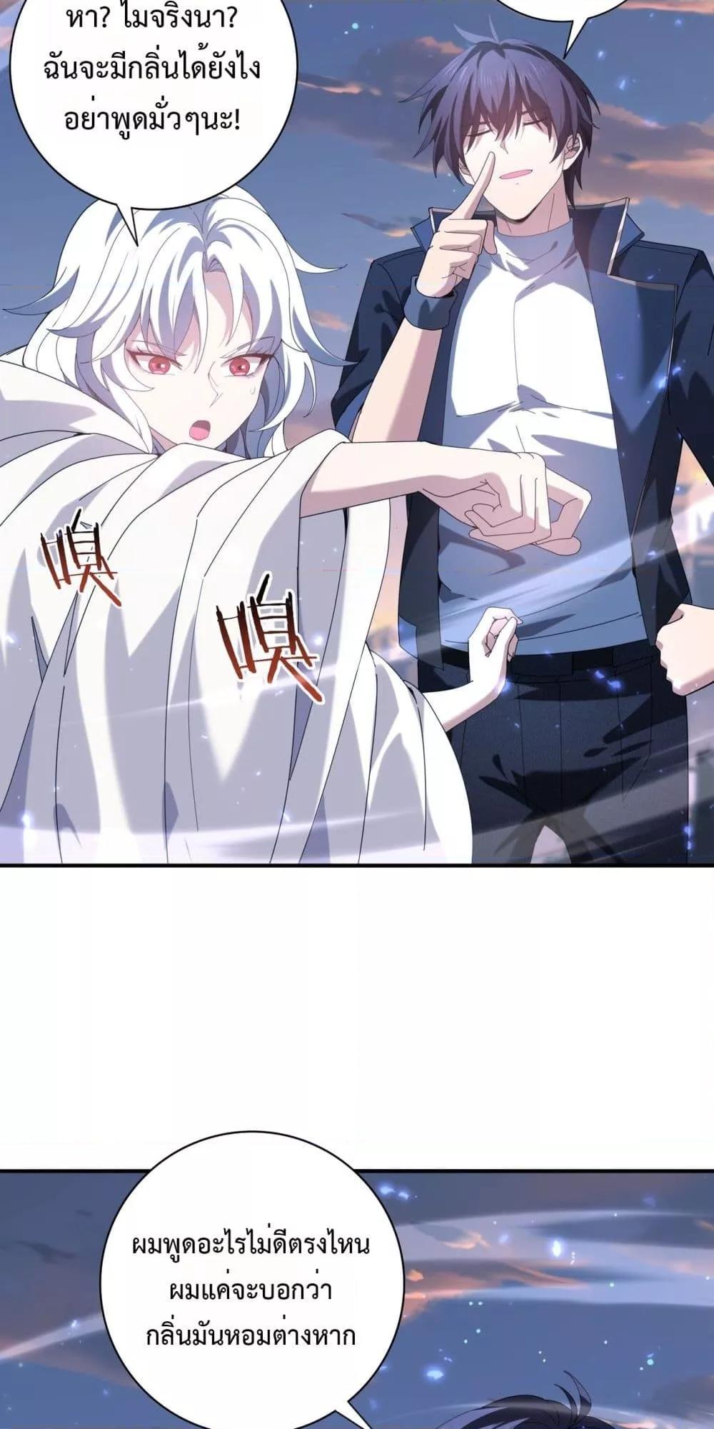 Manga-lc-com อ่านมังงะ อ่านการ์ตูน ออนไลน์ ฟรี IamDrakoMajs ตอนที่ 1 2 3 4 5 6 7 8 9 10 11 12 13 14 ฟรี ไม่มีโฆษณา Manga-lc - อ่าน มังงะ อ่าน การ์ตูน ออนไลน์ อ่านมังงะ ฟรี