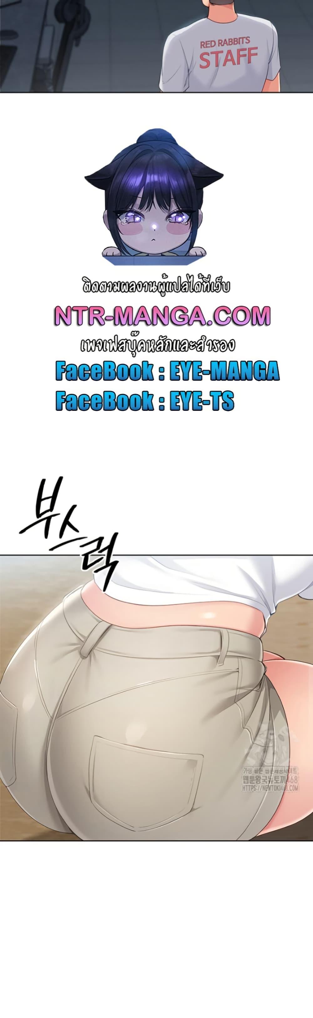 Doujin-Lc- อ่าน โดจิน มังฮวา เกาหลี ญี่ปุ่น จีน แปลไทย Set It! ตอนที่ 1 2 3 4 5 6 7 8 9 10 11 12 13 14 ฟรี ไม่มีโฆษณา อ่าน โดจิน Manhwa เกาหลี ญี่ปุ่น จีน เรามีครบ คัดมาให้เน้นๆ โดจิน 18+ รับประกันความฟินโดย  Doujin Lc