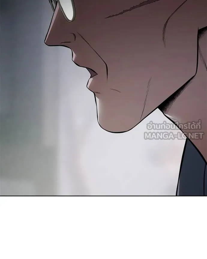 Baek XX ตอนที่ 128 รูปที่ 134