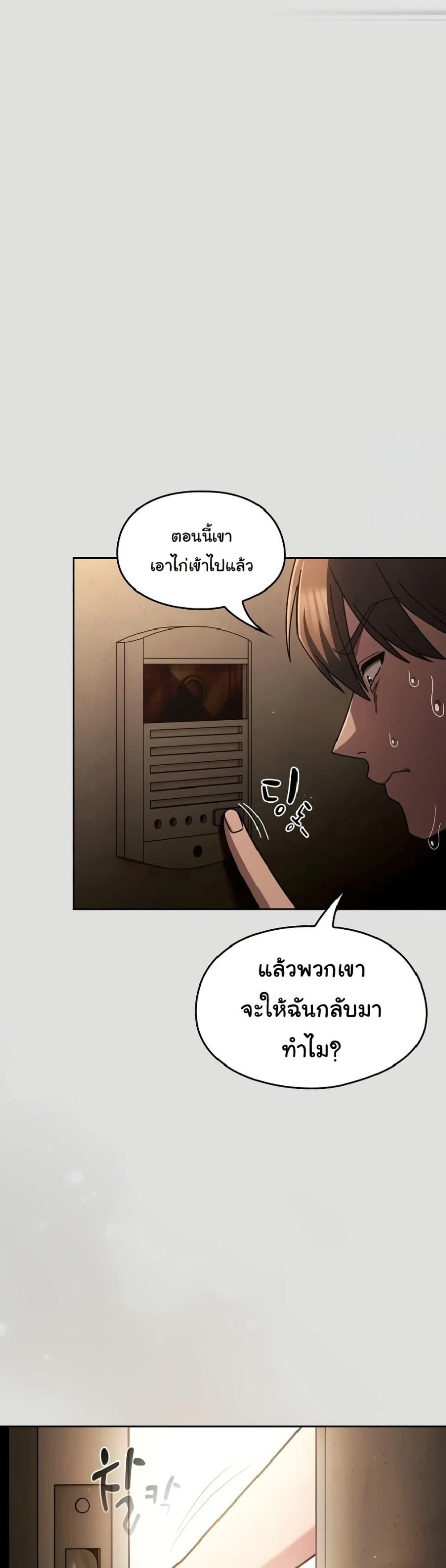 Doujin-Lc- อ่าน โดจิน มังฮวา เกาหลี ญี่ปุ่น จีน แปลไทย A Lucky Day ตอนที่ 1 2 3 4 5 6 7 8 9 10 11 12 13 14 ฟรี ไม่มีโฆษณา อ่าน โดจิน Manhwa เกาหลี ญี่ปุ่น จีน เรามีครบ คัดมาให้เน้นๆ โดจิน 18+ รับประกันความฟินโดย  Doujin Lc
