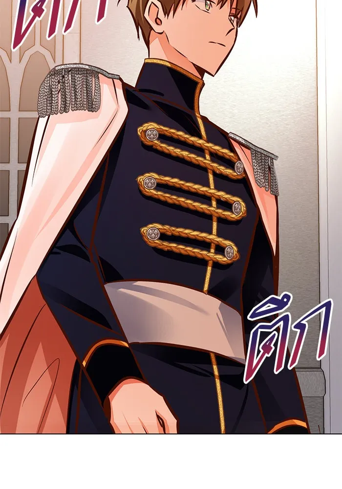 บุตรีดยุกขอไม่แต่งงานbrกับหนุ่มในฝัน ตอนที่ 45 รูปที่ 119