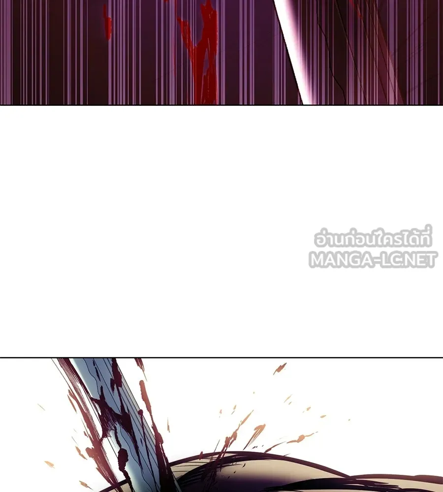 มัจจุราชชุดแดง ตอนที่ 60 รูปที่ 126