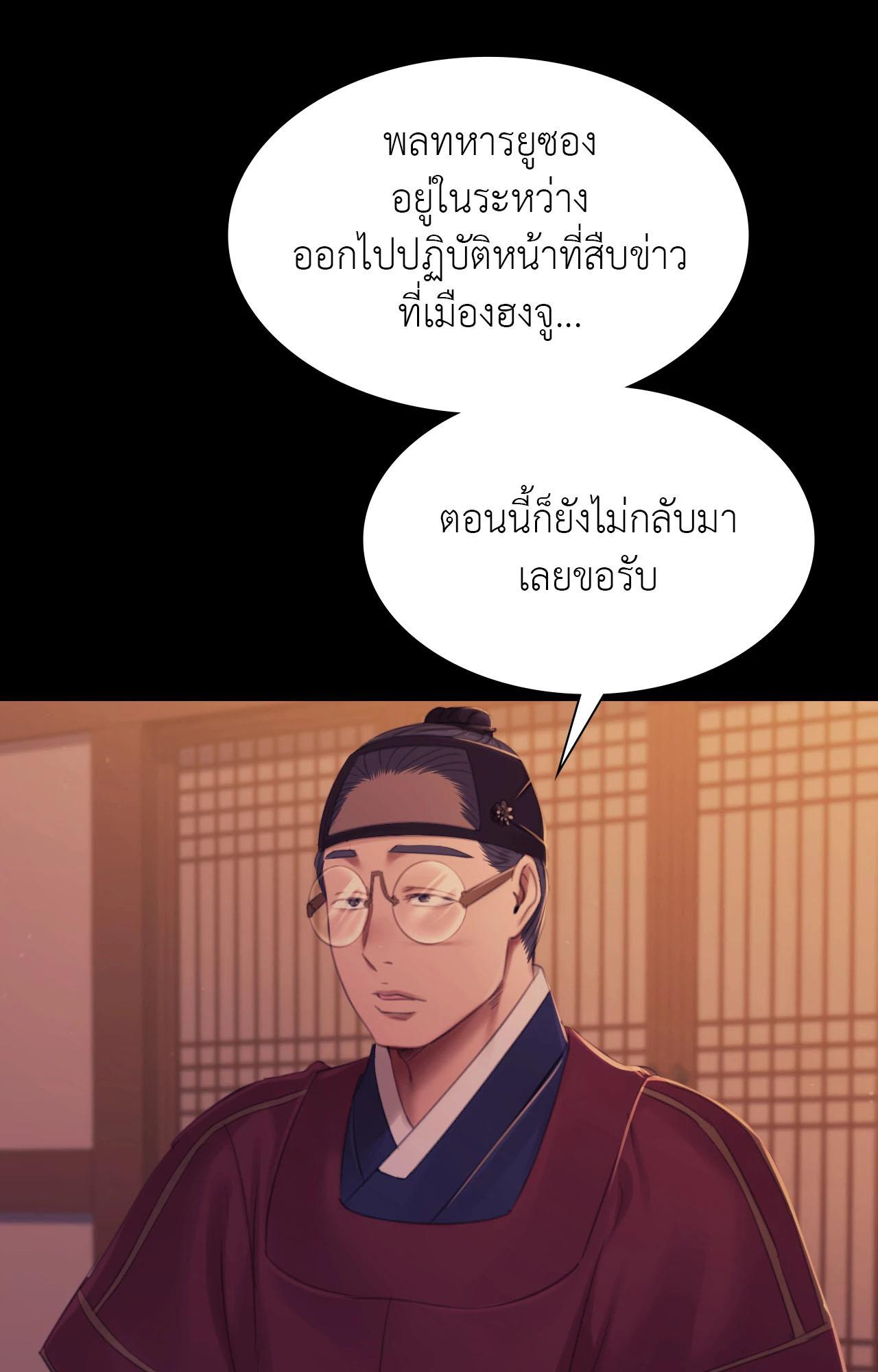 Doujin-Lc- อ่าน โดจิน มังฮวา เกาหลี ญี่ปุ่น จีน แปลไทย Madam ตอนที่ 1 2 3 4 5 6 7 8 9 10 11 12 13 14 ฟรี ไม่มีโฆษณา อ่าน โดจิน Manhwa เกาหลี ญี่ปุ่น จีน เรามีครบ คัดมาให้เน้นๆ โดจิน 18+ รับประกันความฟินโดย  Doujin Lc