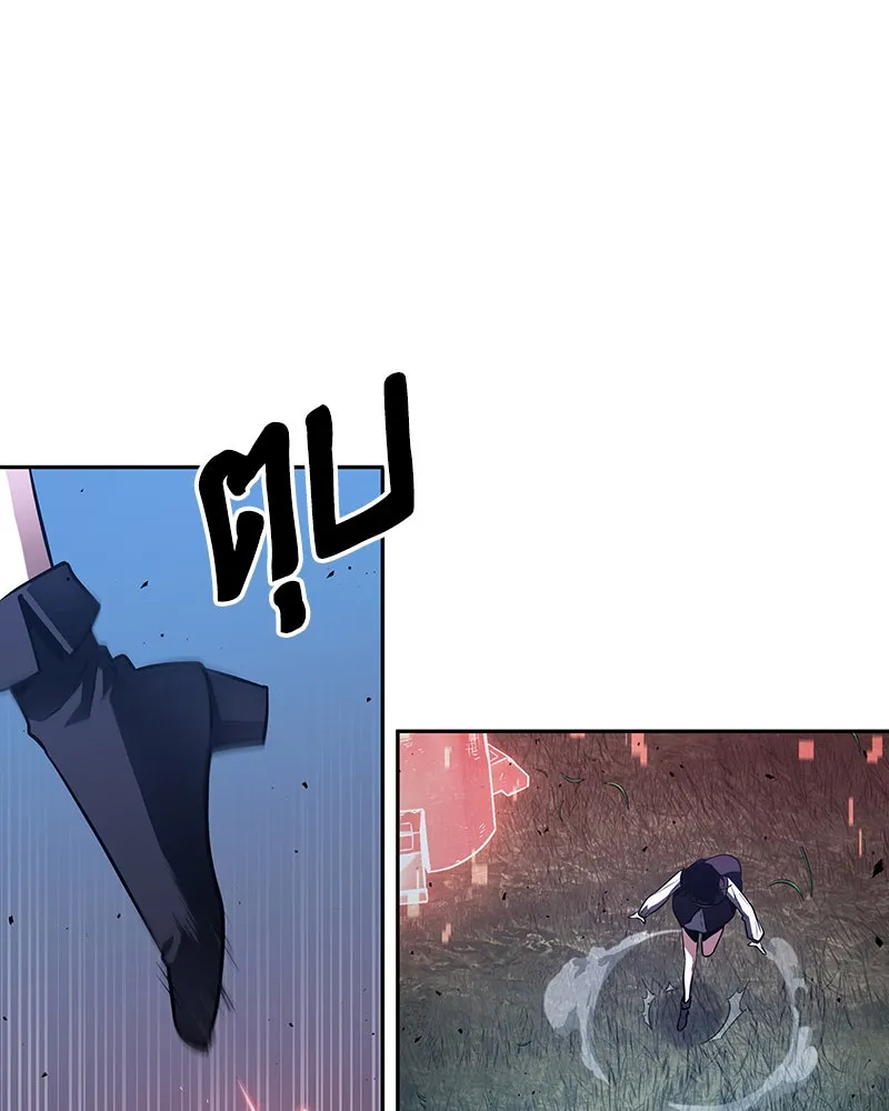 Omniscient Reader อ่านชะตาวันสิ้นโลก ตอนที่ 24 สิ่งที่สามารถเปลี่ยนแปลงได้ (9 รูปที่ 40