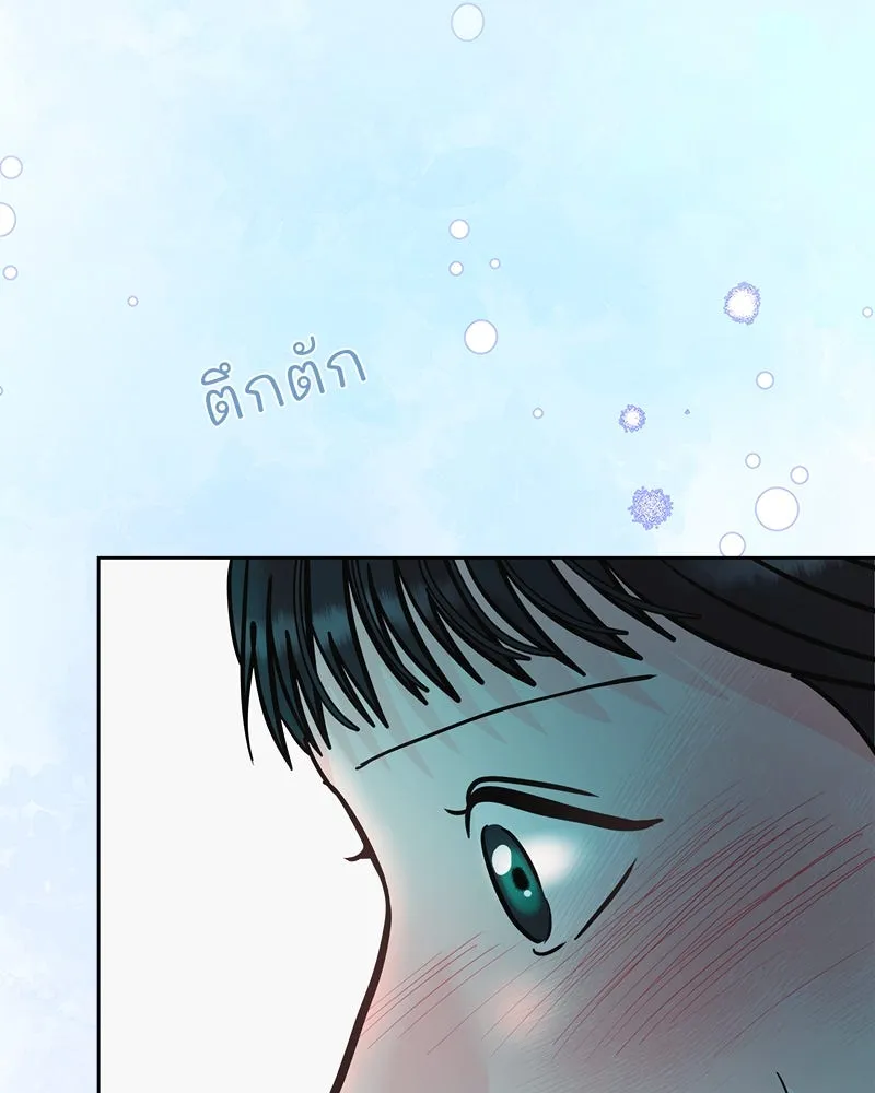 รักนี้ไม่ต้องมีเซนส์ ตอนที่ 25 รูปที่ 35