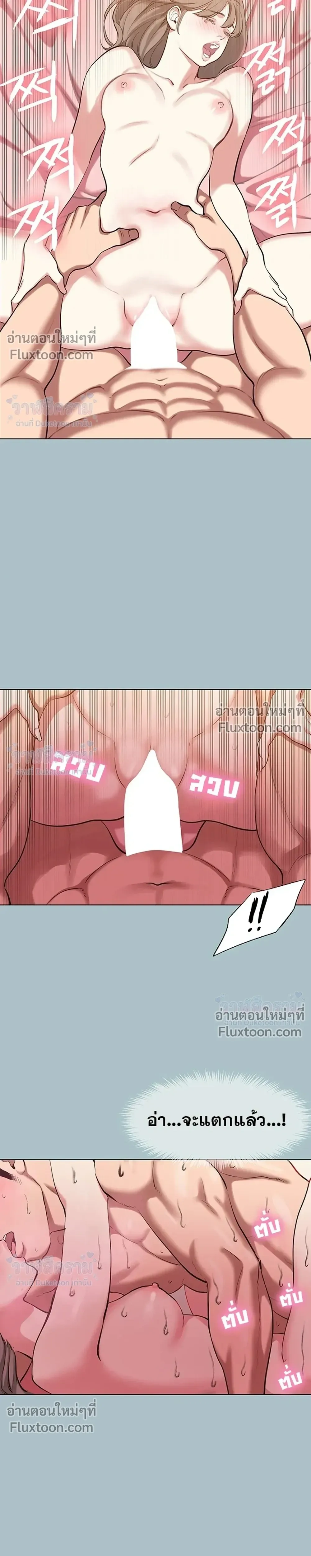 Doujin-Lc- อ่าน โดจิน มังฮวา เกาหลี ญี่ปุ่น จีน แปลไทย Sorry I Have No Thoughts of Dating ขอโทษทีนะ ฉันยังไม่สนเรื่องแฟน ตอนที่ 1 2 3 4 5 6 7 8 9 10 11 12 13 14 ฟรี ไม่มีโฆษณา อ่าน โดจิน Manhwa เกาหลี ญี่ปุ่น จีน เรามีครบ คัดมาให้เน้นๆ โดจิน 18+ รับประกันความฟินโดย  Doujin Lc