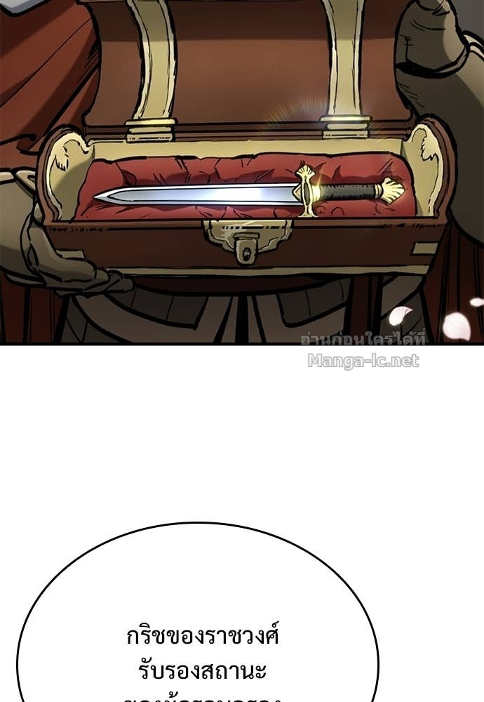 Doujin-Lc- อ่าน โดจิน มังฮวา เกาหลี ญี่ปุ่น จีน แปลไทย อัศวินวันเดียว ตอนที่ 1 2 3 4 5 6 7 8 9 10 11 12 13 14 ฟรี ไม่มีโฆษณา อ่าน โดจิน Manhwa เกาหลี ญี่ปุ่น จีน เรามีครบ คัดมาให้เน้นๆ โดจิน 18+ รับประกันความฟินโดย Doujin Lc