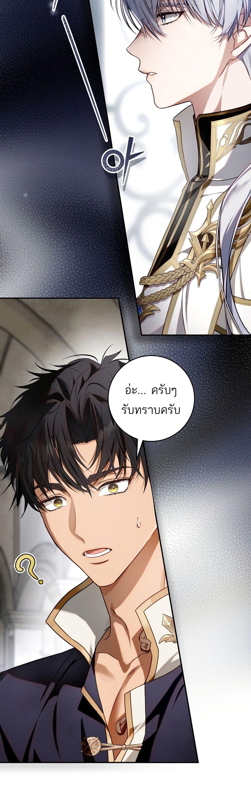 Manga-lc-com อ่านมังงะ อ่านการ์ตูน ออนไลน์ ฟรี The Flower With a Sword ตอนที่ 1 2 3 4 5 6 7 8 9 10 11 12 13 14 ฟรี ไม่มีโฆษณา Manga-lc - อ่าน มังงะ อ่าน การ์ตูน ออนไลน์ อ่านมังงะ ฟรี