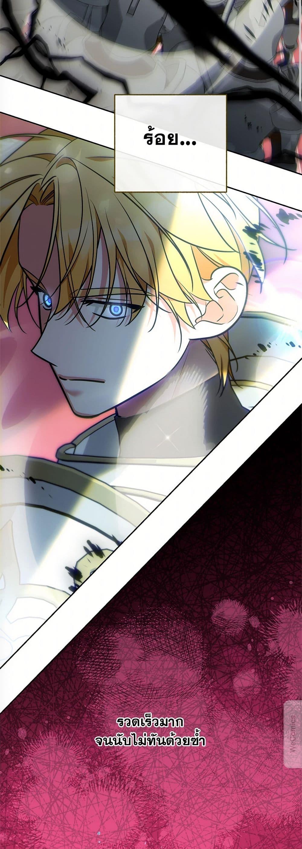 Manga-lc-com อ่านมังงะ อ่านการ์ตูน ออนไลน์ ฟรี Breaking News ตอนที่ 1 2 3 4 5 6 7 8 9 10 11 12 13 14 ฟรี ไม่มีโฆษณา Manga-lc - อ่าน มังงะ อ่าน การ์ตูน ออนไลน์ อ่านมังงะ ฟรี