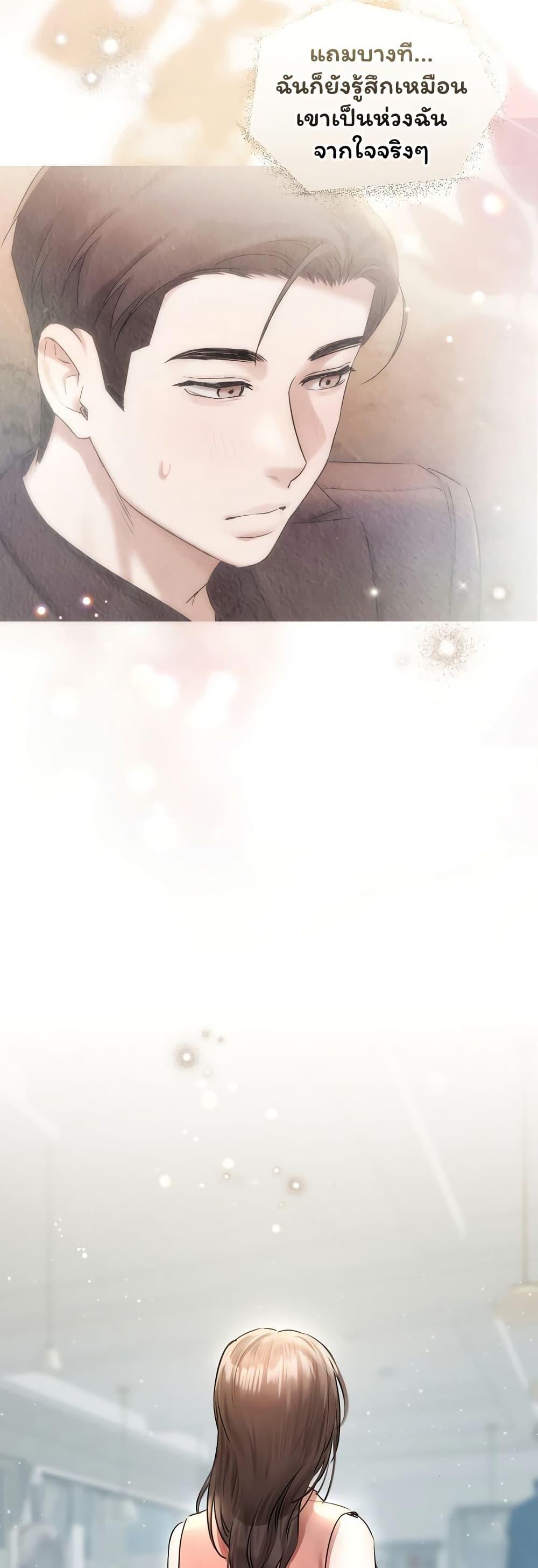 Doujin-Lc- อ่าน โดจิน มังฮวา เกาหลี ญี่ปุ่น จีน แปลไทย Slave to Poetry ตอนที่ 1 2 3 4 5 6 7 8 9 10 11 12 13 14 ฟรี ไม่มีโฆษณา อ่าน โดจิน Manhwa เกาหลี ญี่ปุ่น จีน เรามีครบ คัดมาให้เน้นๆ โดจิน 18+ รับประกันความฟินโดย  Doujin Lc