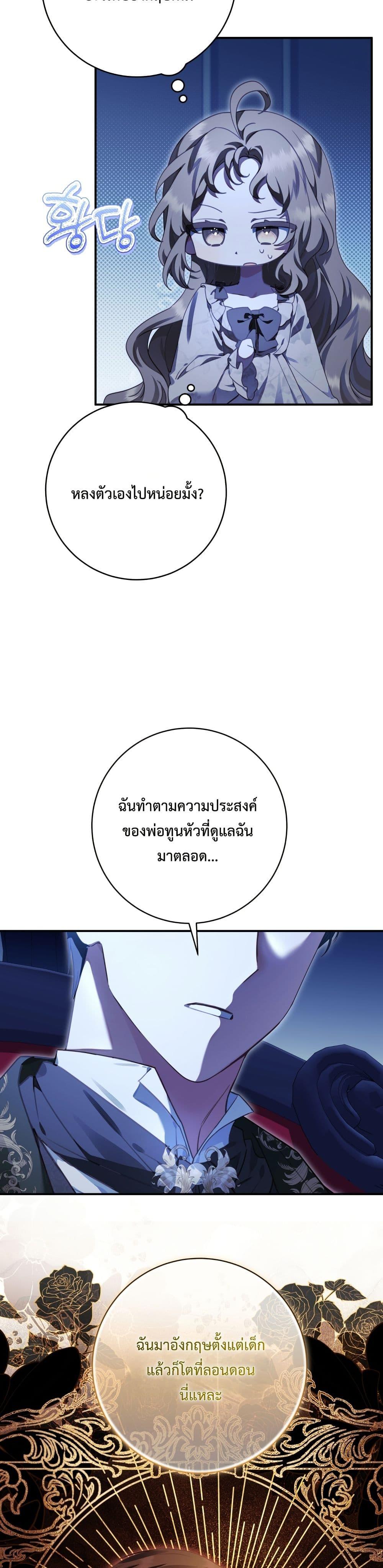 Manga-lc-com อ่านมังงะ อ่านการ์ตูน ออนไลน์ ฟรี Sonnet of Dawn ตอนที่ 1 2 3 4 5 6 7 8 9 10 11 12 13 14 ฟรี ไม่มีโฆษณา Manga-lc - อ่าน มังงะ อ่าน การ์ตูน ออนไลน์ อ่านมังงะ ฟรี