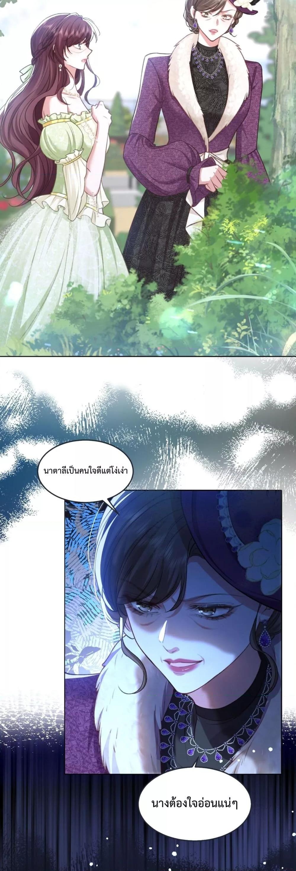 Manga-lc-com อ่านมังงะ อ่านการ์ตูน ออนไลน์ ฟรี ConfessingMyL ตอนที่ 1 2 3 4 5 6 7 8 9 10 11 12 13 14 ฟรี ไม่มีโฆษณา Manga-lc - อ่าน มังงะ อ่าน การ์ตูน ออนไลน์ อ่านมังงะ ฟรี