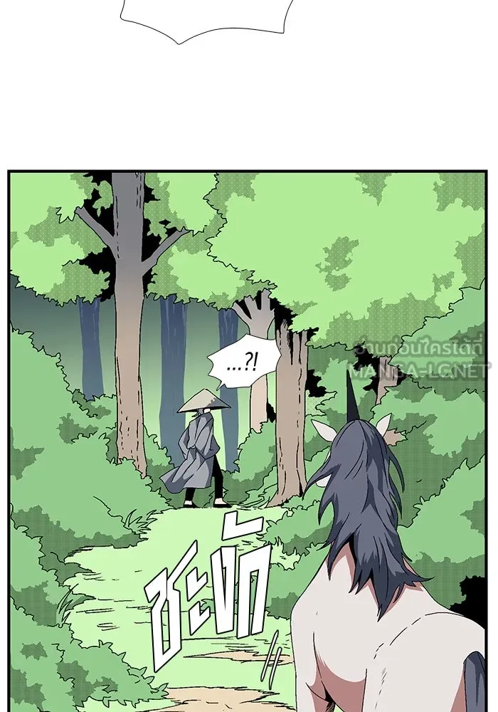 หนึ่งก้าวสู่เจ้ามาร ตอนที่ 11 เคว้งคว้าง (8) รูปที่ 36