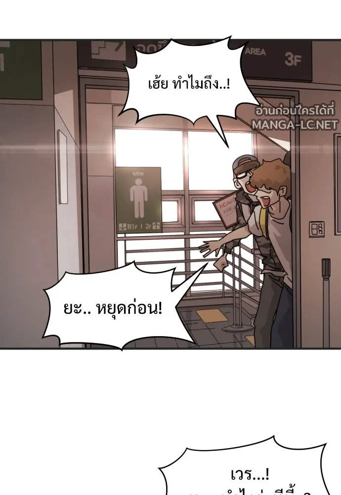 Manga-lc-com อ่านมังงะ อ่านการ์ตูน ออนไลน์ ฟรี วันดีคืนดี โซลก็ ตอนที่ 1 2 3 4 5 6 7 8 9 10 11 12 13 14 ฟรี ไม่มีโฆษณา Manga-lc - อ่าน มังงะ อ่าน การ์ตูน ออนไลน์ อ่านมังงะ ฟรี