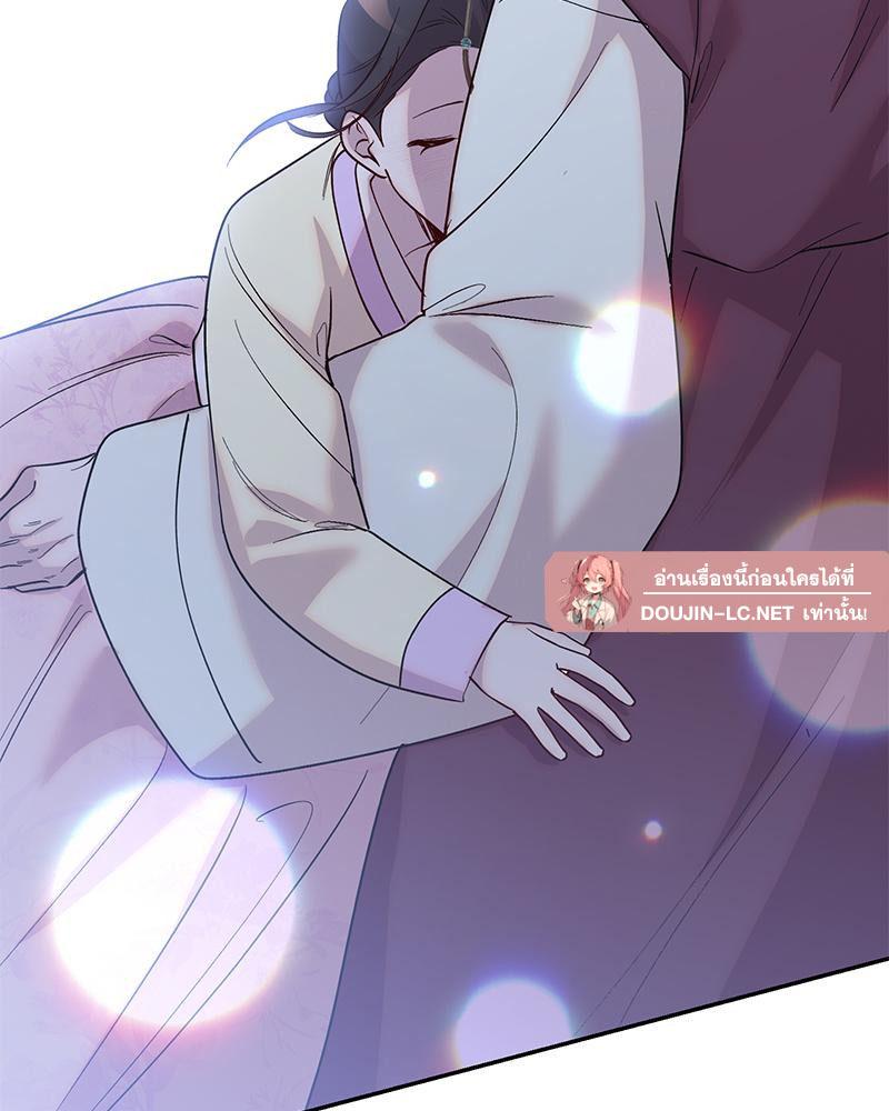 Doujin-Lc- อ่าน โดจิน มังฮวา เกาหลี ญี่ปุ่น จีน แปลไทย ดวงร้าย-ชะตารัก ตอนที่ 1 2 3 4 5 6 7 8 9 10 11 12 13 14 ฟรี ไม่มีโฆษณา อ่าน โดจิน Manhwa เกาหลี ญี่ปุ่น จีน เรามีครบ คัดมาให้เน้นๆ โดจิน 18+ รับประกันความฟินโดย  Doujin Lc