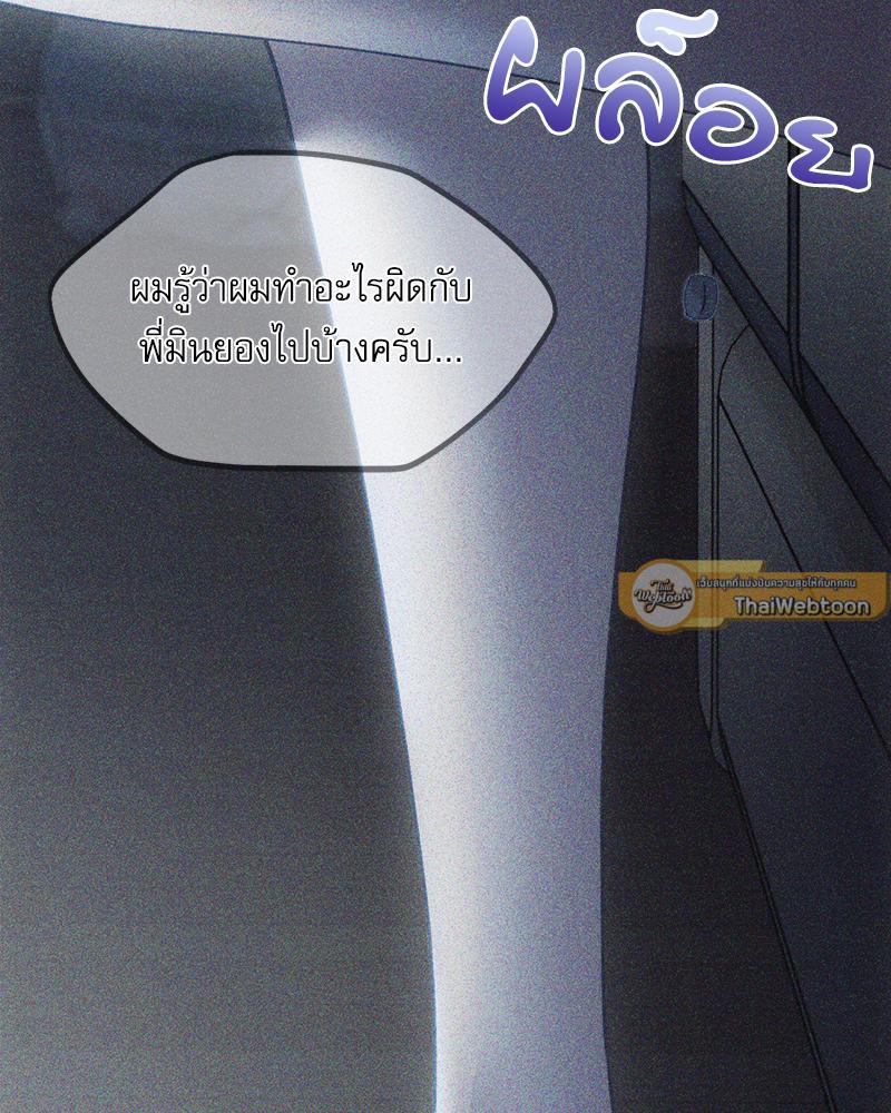 Doujin-Lc- อ่าน โดจิน มังฮวา เกาหลี ญี่ปุ่น จีน แปลไทย From Today My Favorite ตอนที่ 1 2 3 4 5 6 7 8 9 10 11 12 13 14 ฟรี ไม่มีโฆษณา อ่าน โดจิน Manhwa เกาหลี ญี่ปุ่น จีน เรามีครบ คัดมาให้เน้นๆ โดจิน 18+ รับประกันความฟินโดย  Doujin Lc