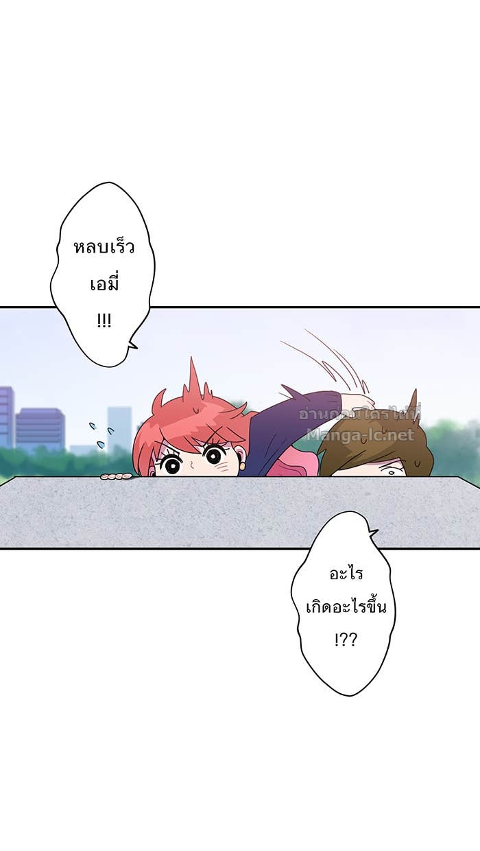 Doujin-Lc- อ่าน โดจิน มังฮวา เกาหลี ญี่ปุ่น จีน แปลไทย Take My Money รักนี้...มีเปย์ ตอนที่ 1 2 3 4 5 6 7 8 9 10 11 12 13 14 ฟรี ไม่มีโฆษณา อ่าน โดจิน Manhwa เกาหลี ญี่ปุ่น จีน เรามีครบ คัดมาให้เน้นๆ โดจิน 18+ รับประกันความฟินโดย Doujin Lc