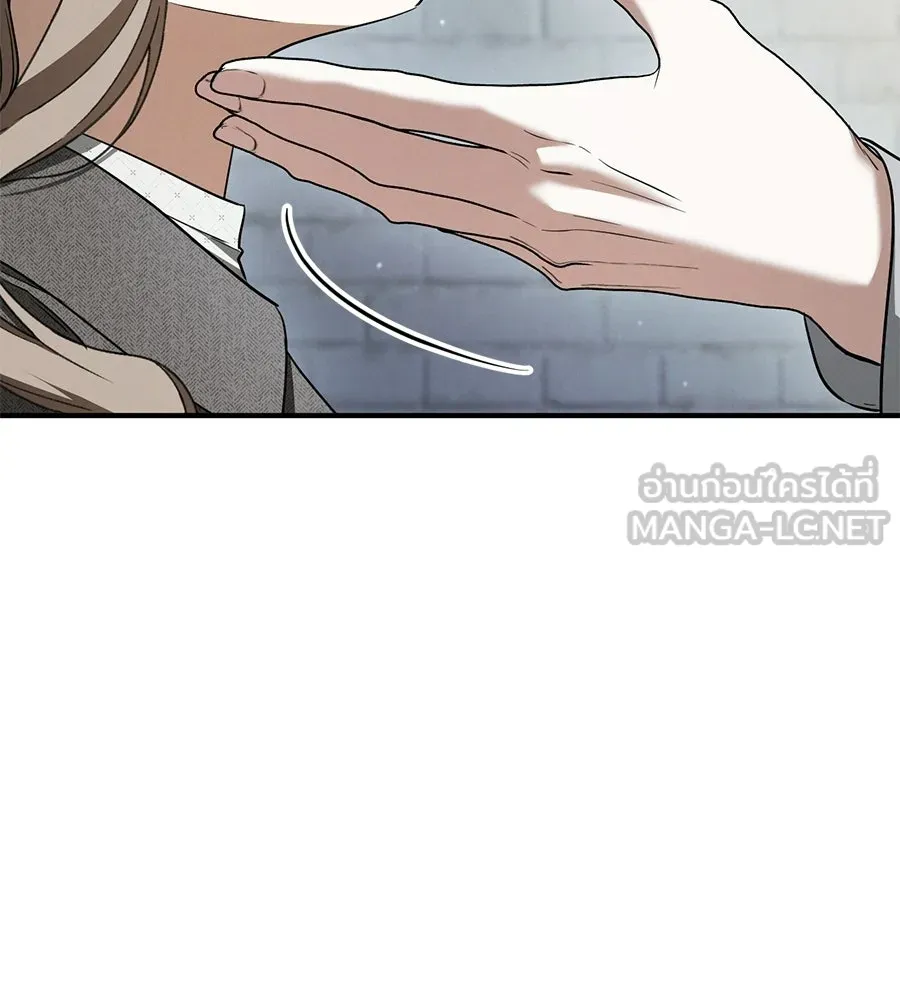เรือนจำรัก ตอนที่ 80 รูปที่ 153