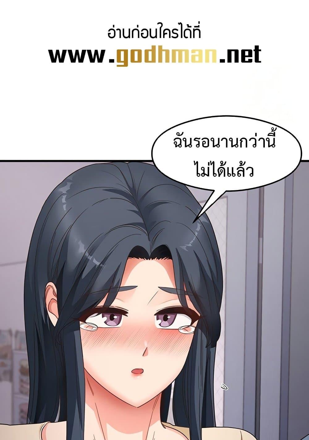 Doujin-Lc- อ่าน โดจิน มังฮวา เกาหลี ญี่ปุ่น จีน แปลไทย My Study Method ตอนที่ 1 2 3 4 5 6 7 8 9 10 11 12 13 14 ฟรี ไม่มีโฆษณา อ่าน โดจิน Manhwa เกาหลี ญี่ปุ่น จีน เรามีครบ คัดมาให้เน้นๆ โดจิน 18+ รับประกันความฟินโดย  Doujin Lc