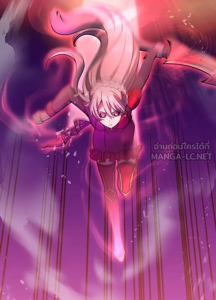 เป้าหมายครั้งที่ 2 ตอนที่ 63 รูปที่ 66