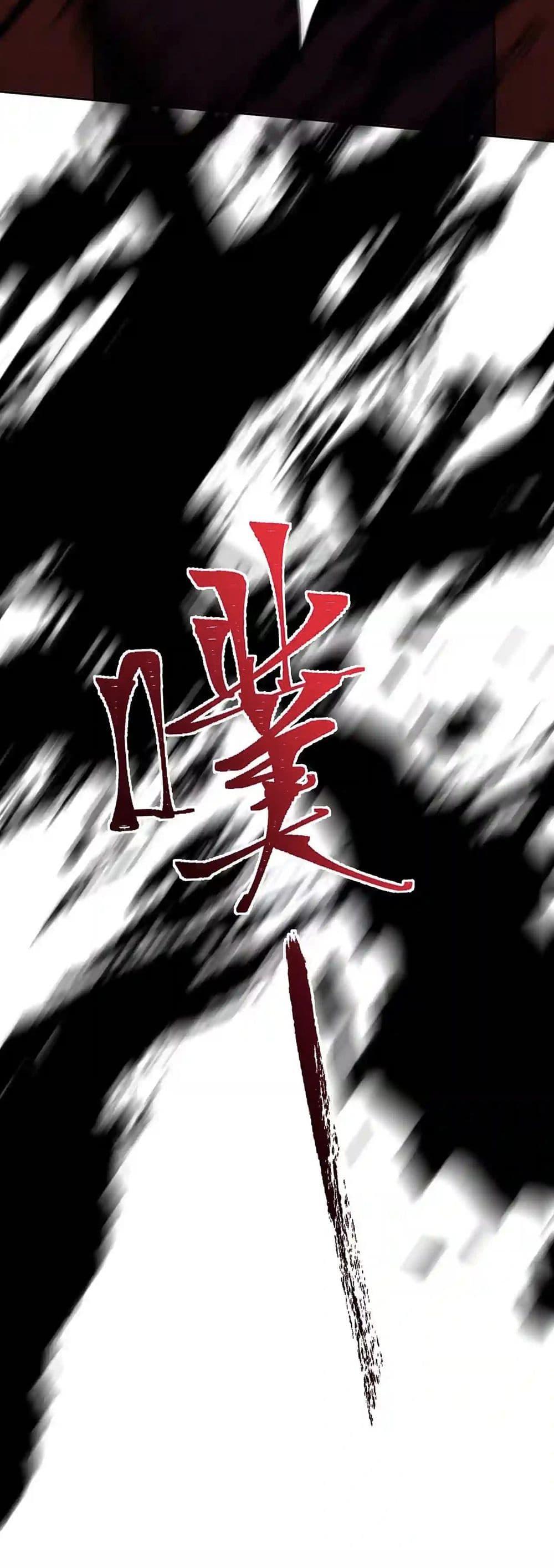 Manga-lc-com อ่านมังงะ อ่านการ์ตูน ออนไลน์ ฟรี An Hai Ji Yuan ตอนที่ 1 2 3 4 5 6 7 8 9 10 11 12 13 14 ฟรี ไม่มีโฆษณา Manga-lc - อ่าน มังงะ อ่าน การ์ตูน ออนไลน์ อ่านมังงะ ฟรี