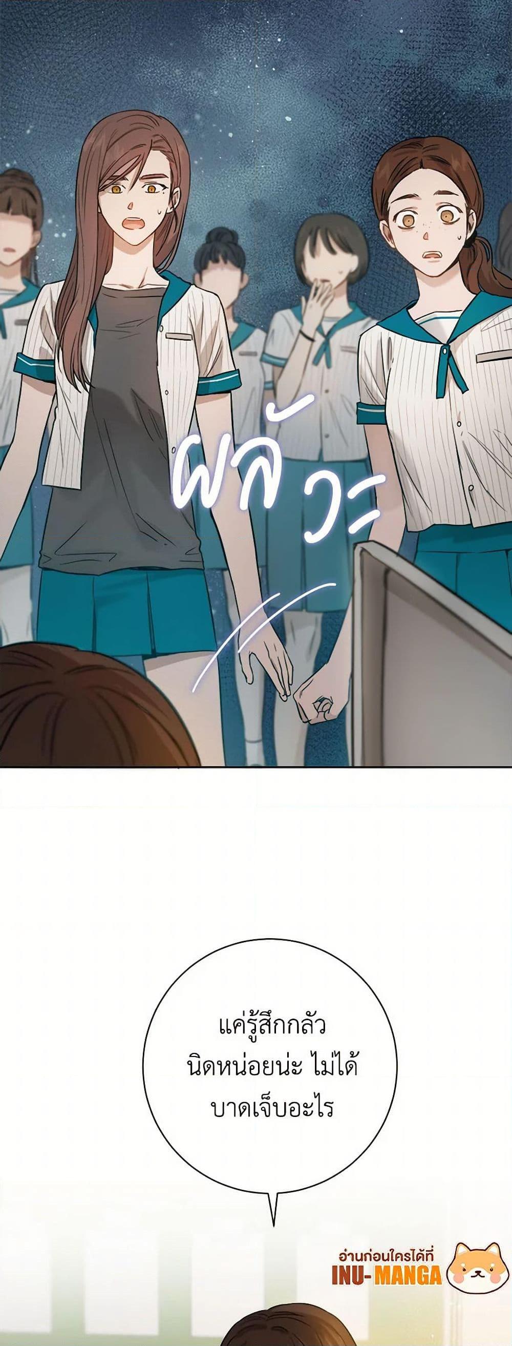 Manga-lc-com อ่านมังงะ อ่านการ์ตูน ออนไลน์ ฟรี The Heiress’s Double Life ตอนที่ 1 2 3 4 5 6 7 8 9 10 11 12 13 14 ฟรี ไม่มีโฆษณา Manga-lc - อ่าน มังงะ อ่าน การ์ตูน ออนไลน์ อ่านมังงะ ฟรี